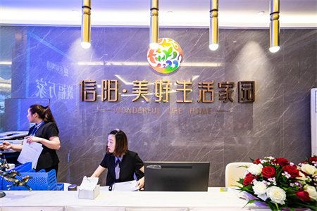 城东金科未来城4室2厅2卫119万150.88m2出售