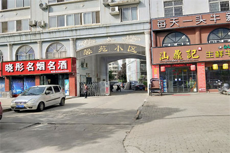 明湖中学附近电梯毛胚三室1室阁楼一手合同过户低有钥匙康桥